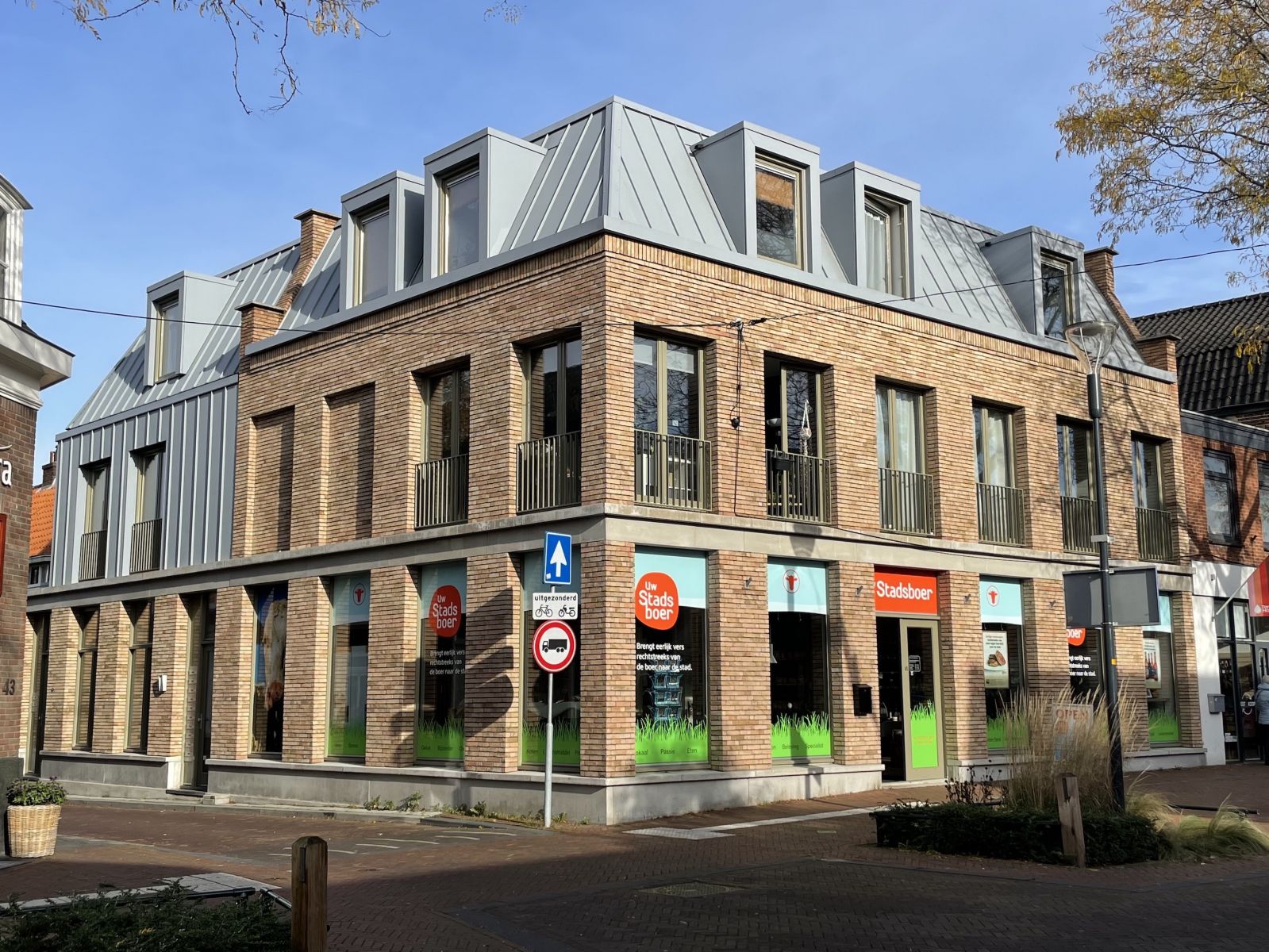 Schoolstraat